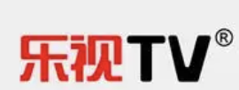 乐视网信息技术（北京）股份有限公司哈尔滨分公司