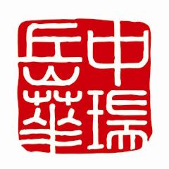 北京中岳华工程造价咨询事务所有限公司陕西分公司