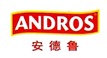 北京安德鲁水果食品有限公司