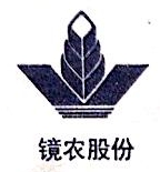 黑龙江省镜泊湖农业开发股份有限公司迎春分公司