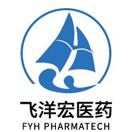 上海飞洋宏医药科技有限公司