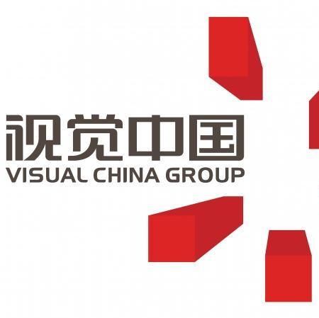 视觉（中国）文化发展股份有限公司北京分公司