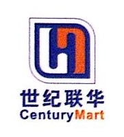 上海世纪联华超市杨浦有限公司