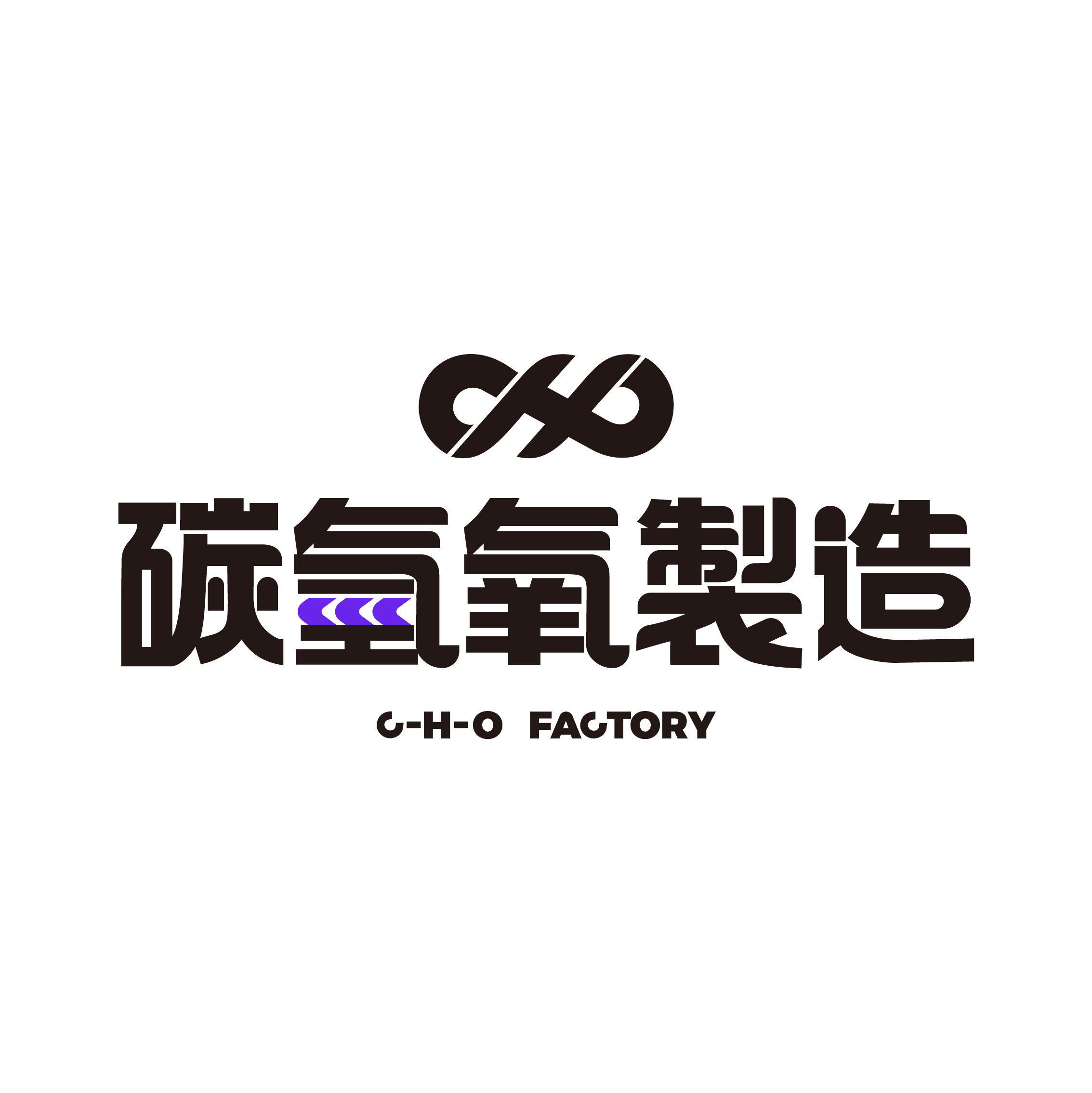 杭州碳氢氧科技有限公司