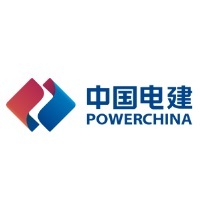 中国电建集团重庆工程有限公司四川分公司
