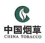 中国烟草总公司四川省公司