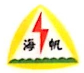 上海海帆电力工程有限公司
