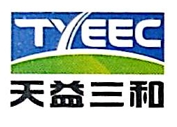 广州市天益三和能源环保有限公司