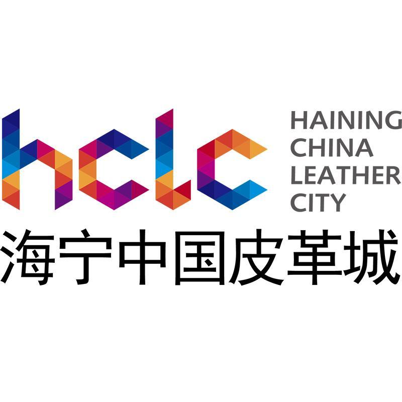 海宁中国皮革城网络科技有限公司第一分公司