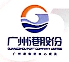 广州金港汽车国际贸易有限公司