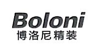 博洛尼家居用品湖北有限公司北京信息技术分公司
