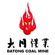 晋能控股山西煤业股份有限公司煤炭经销部