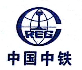 中铁三局集团电务工程有限公司成都分公司
