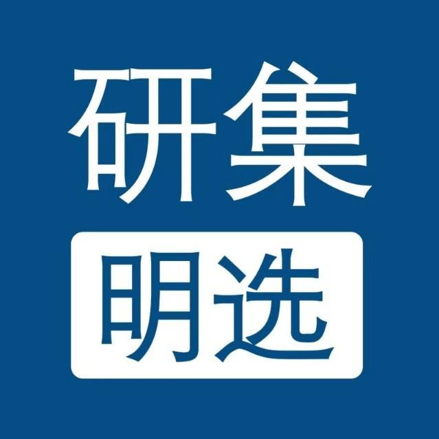 库品（上海）网络科技有限公司