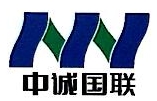 中诚国联农业科技（北京）有限公司