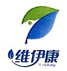 吉林省维伊康生物科技有限公司