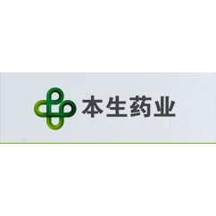 上海本生药业股份有限公司