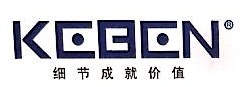 深圳市正北材料成型技术有限公司