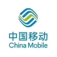 中国移动通信集团有限公司山东分公司