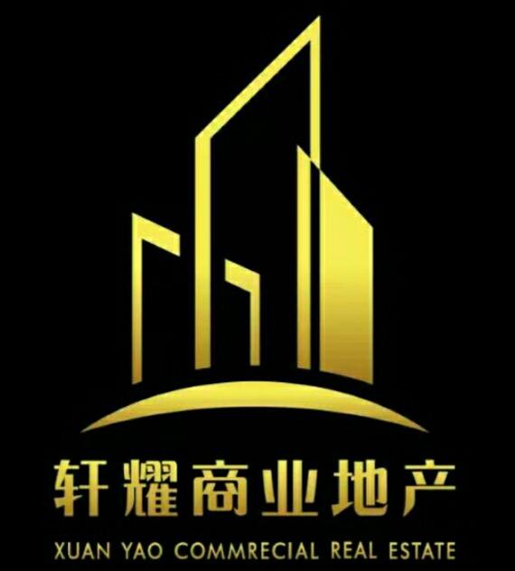 轩耀企业服务（杭州）有限公司