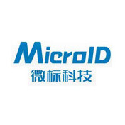 重庆微标科技股份有限公司