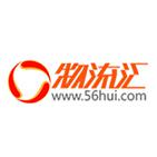 上海新跃物流企业管理有限公司卢湾分公司