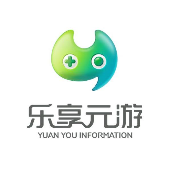 海南元游信息技术有限公司广州分公司