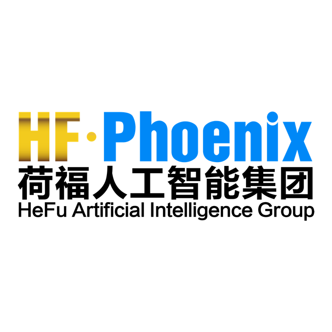 上海荷福人工智能科技（集团）有限公司