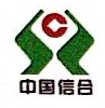 广东新丰农村商业银行股份有限公司城区中心分理处