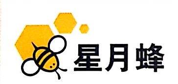 上海星月蜂产品有限公司