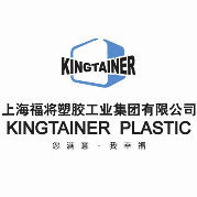 上海福将塑胶工业集团有限公司