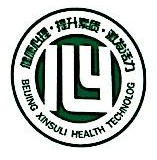 北京心素力健康科技有限公司