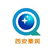 西安秦润医疗科技发展有限公司餐饮中心
