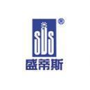 上海盛蒂斯自动化设备股份有限公司