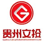 贵州省文化产业投资管理有限公司
