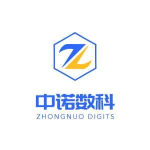 北京中诺链捷数字科技有限公司