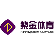 南京紫金体育产业股份有限公司
